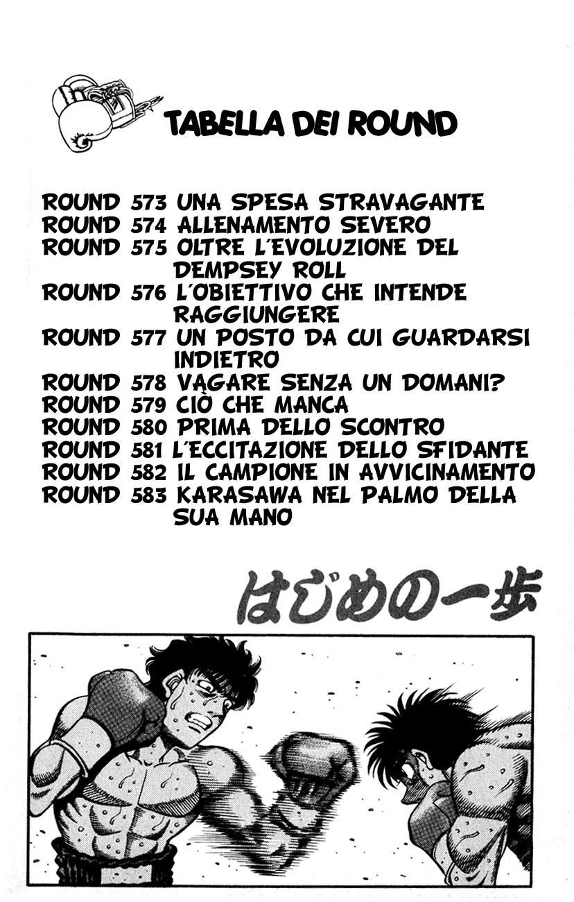 Read Hajime no Ippo IT Manga Online