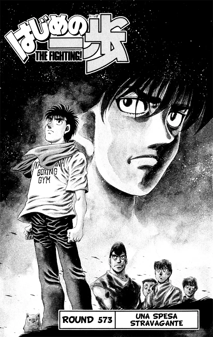 Read Hajime no Ippo IT Manga Online