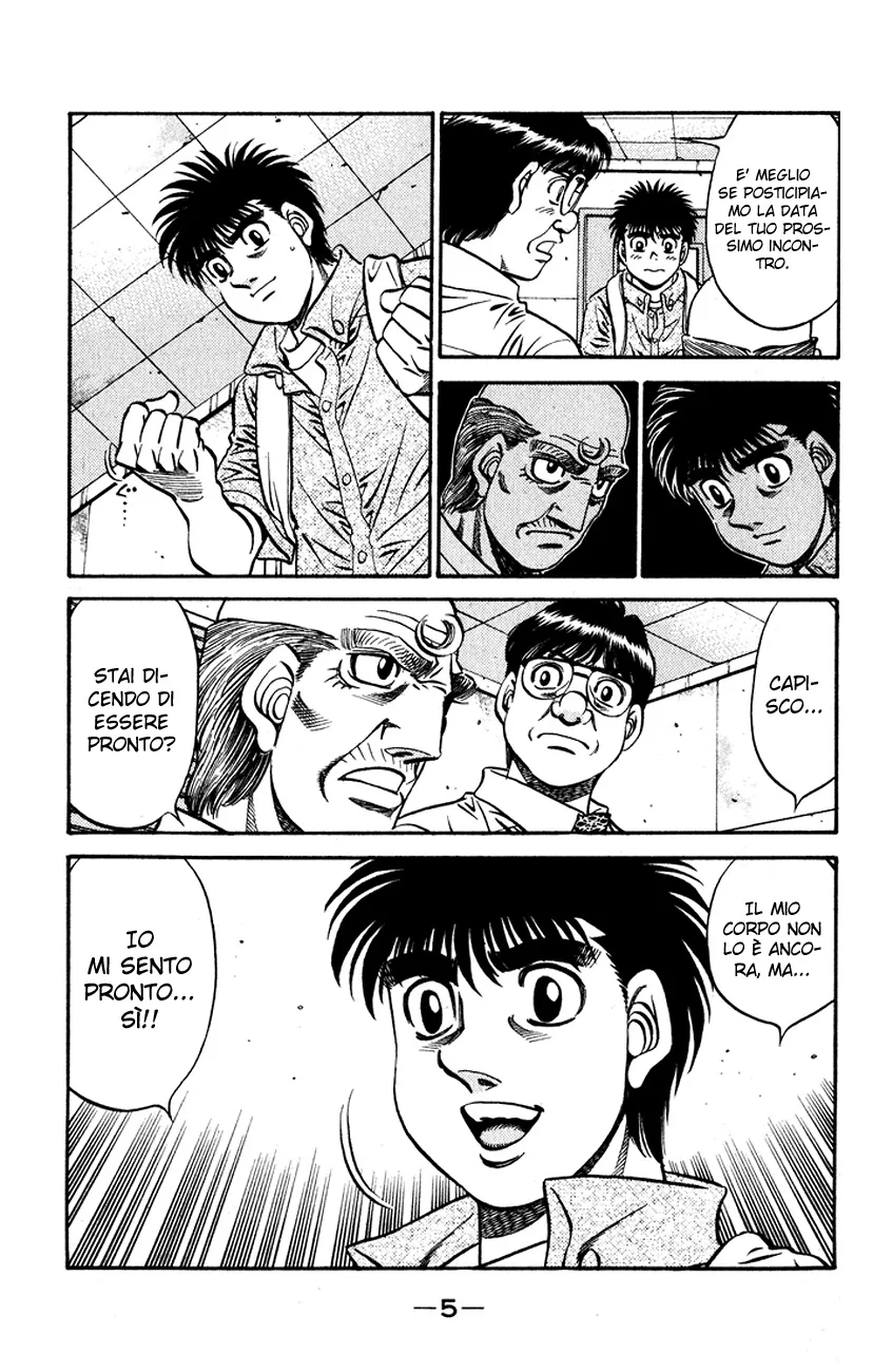 Read Hajime no Ippo IT Manga Online