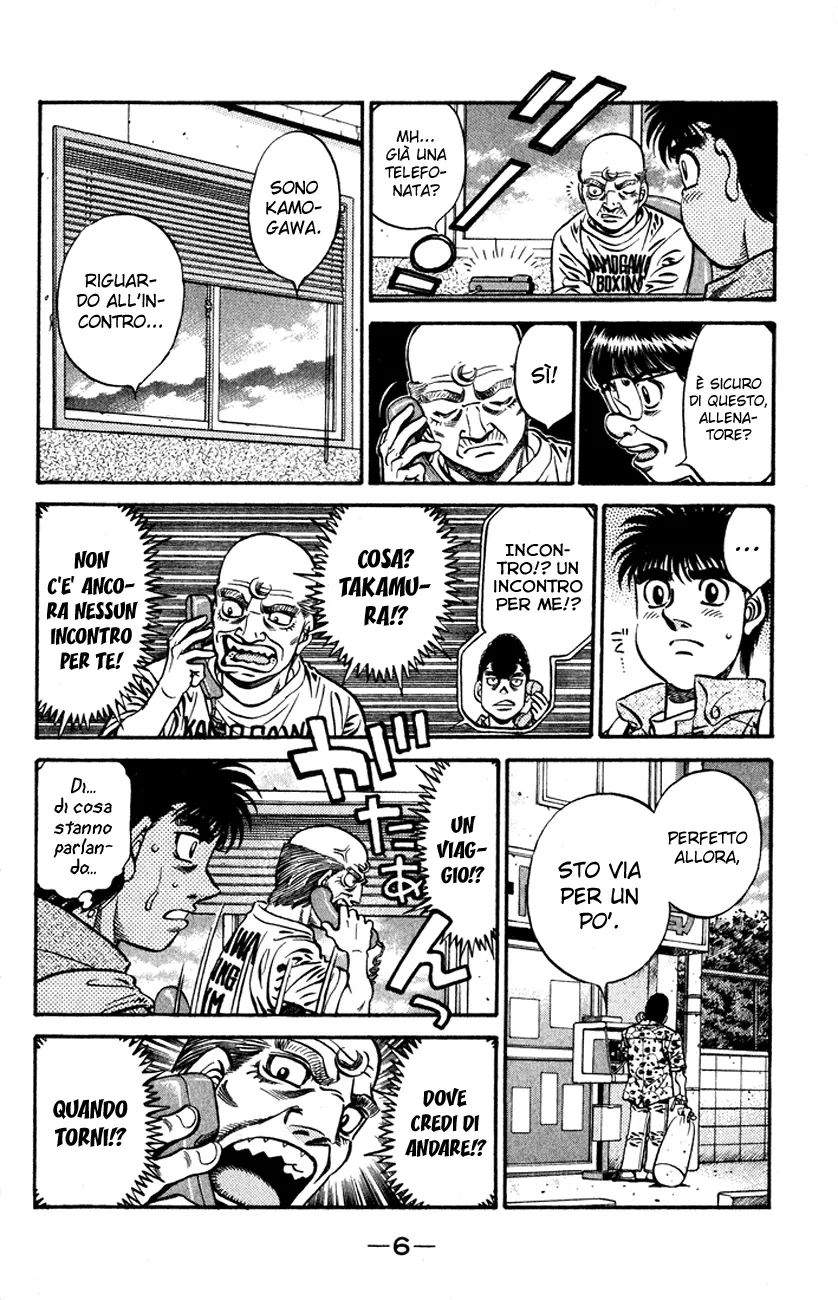 Read Hajime no Ippo IT Manga Online