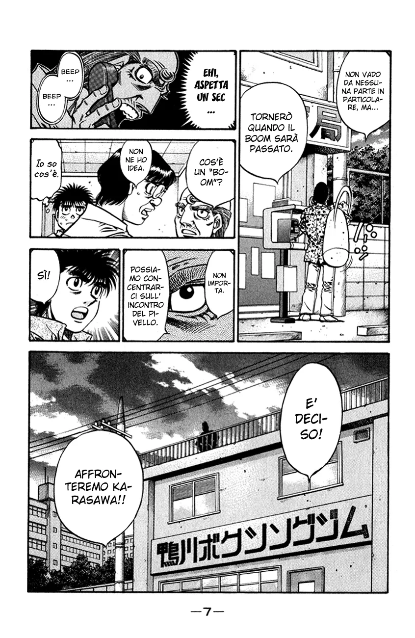 Read Hajime no Ippo IT Manga Online