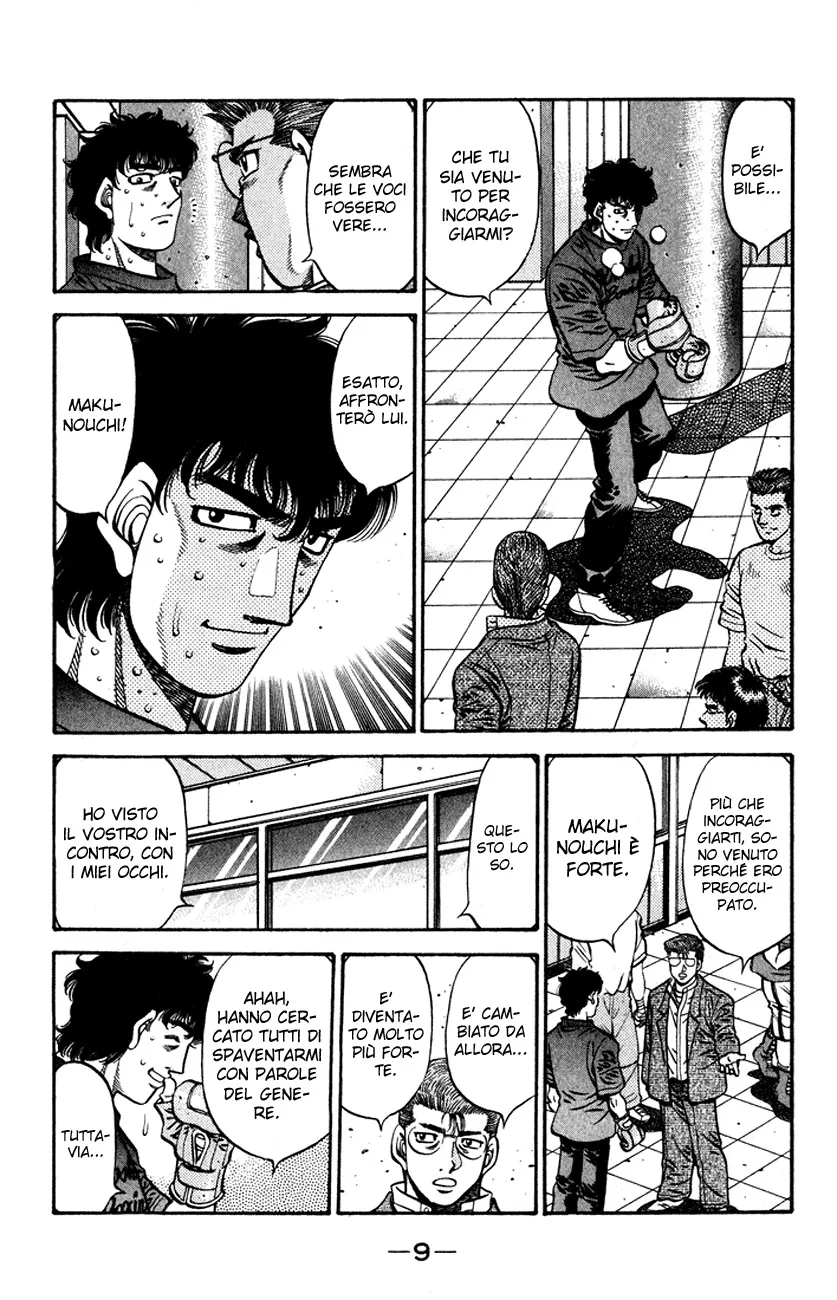 Read Hajime no Ippo IT Manga Online