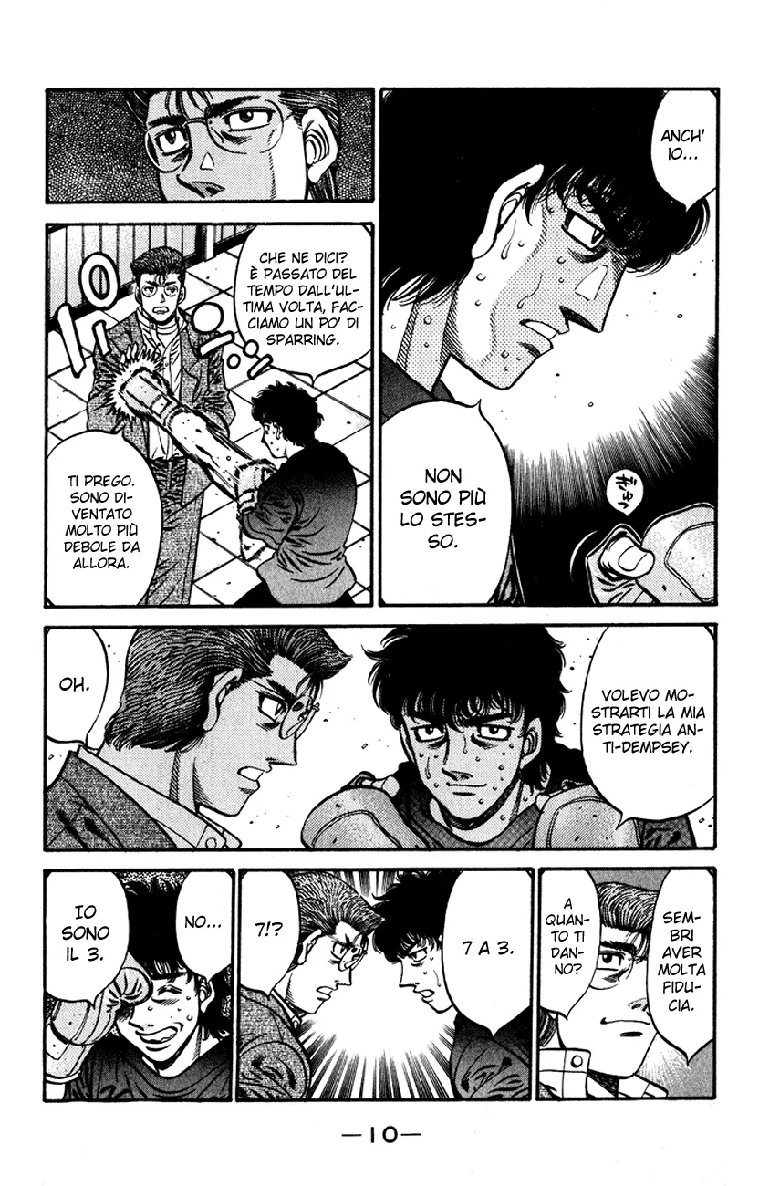 Read Hajime no Ippo IT Manga Online