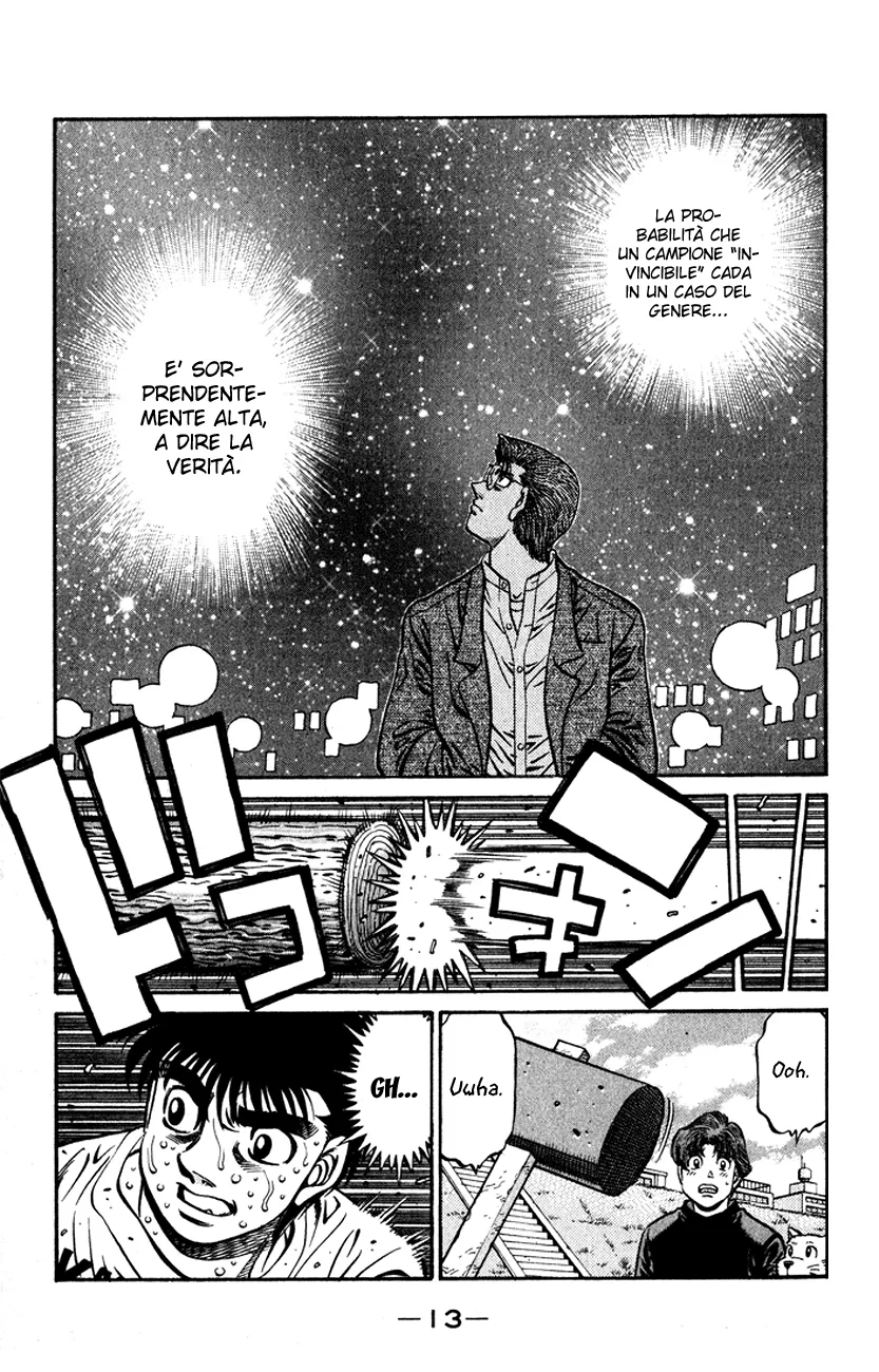Read Hajime no Ippo IT Manga Online