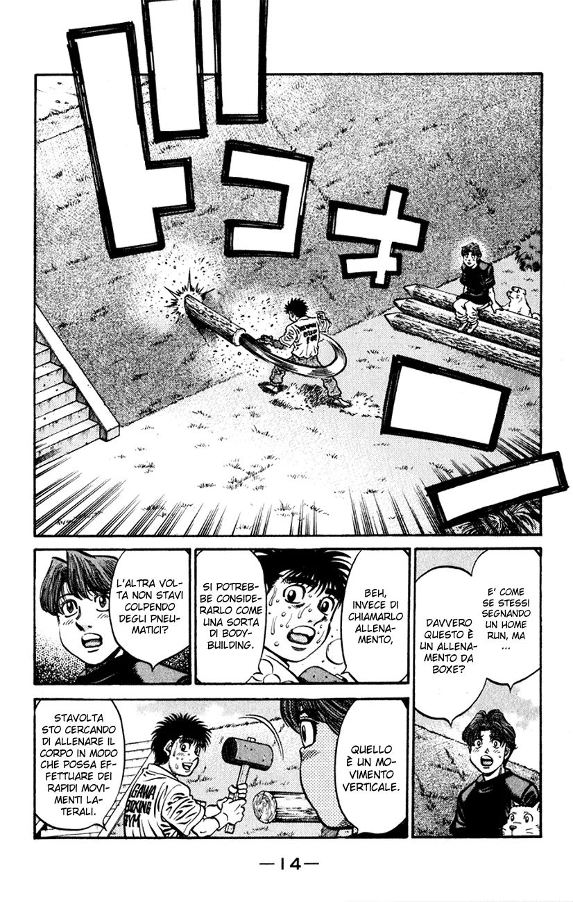 Read Hajime no Ippo IT Manga Online