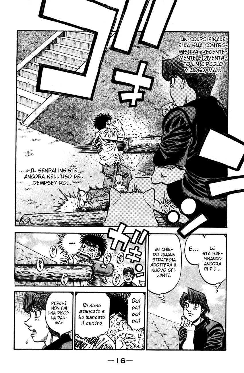Read Hajime no Ippo IT Manga Online