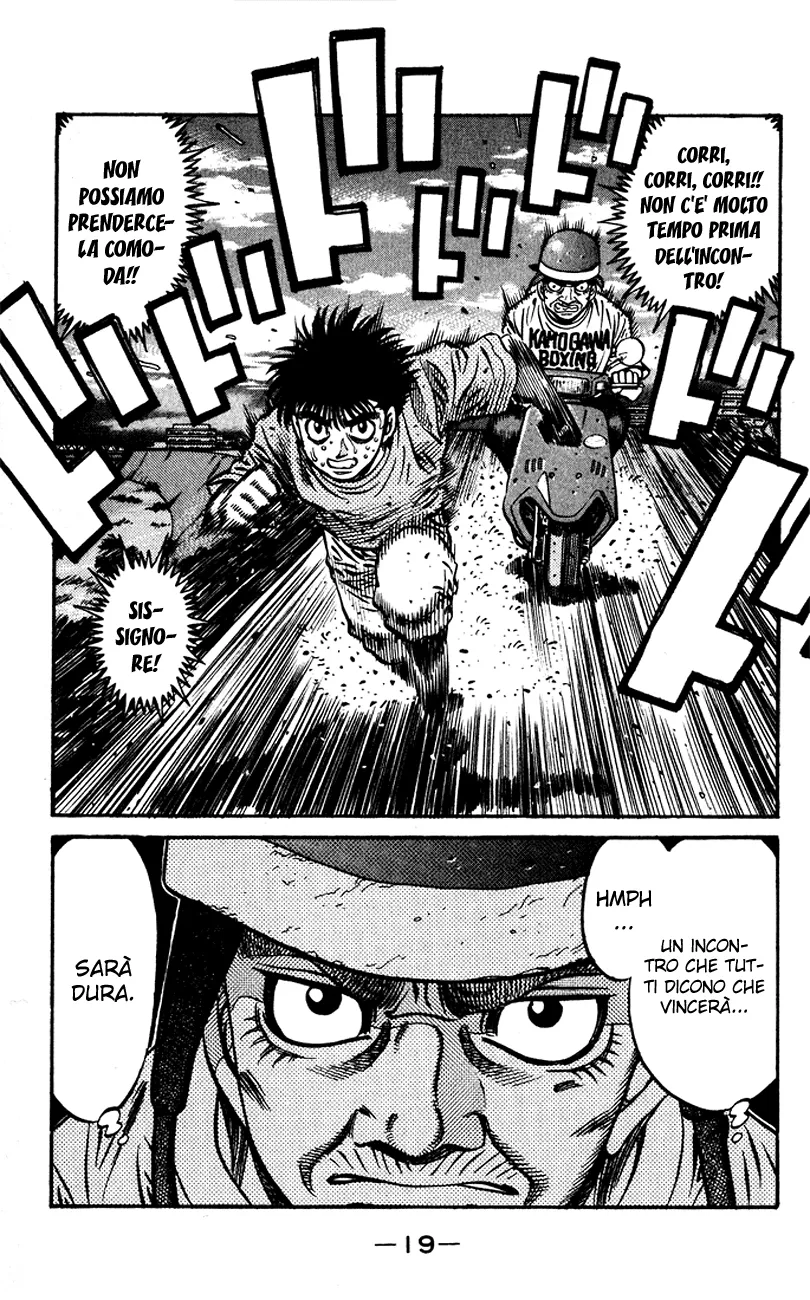 Read Hajime no Ippo IT Manga Online