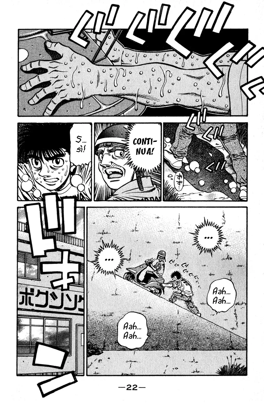 Read Hajime no Ippo IT Manga Online