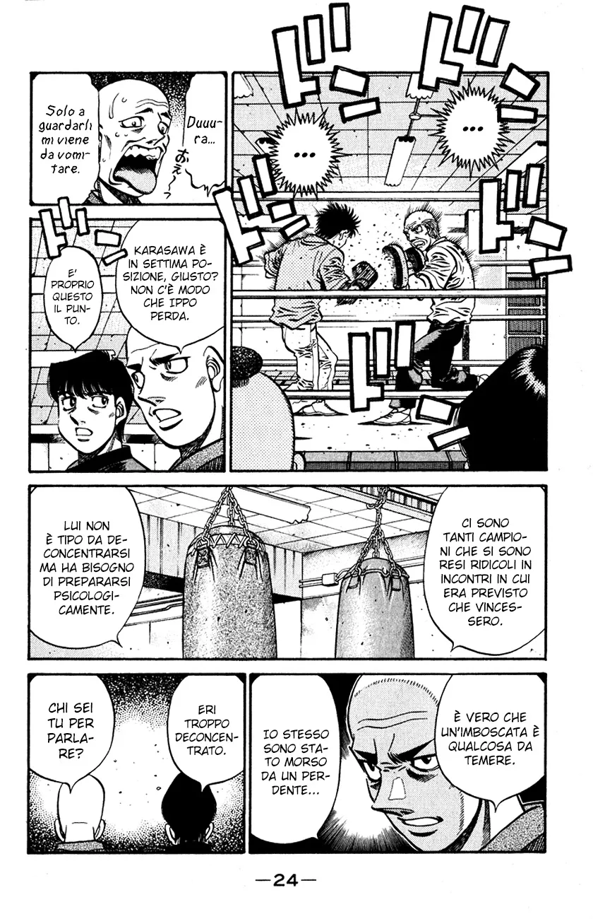 Read Hajime no Ippo IT Manga Online