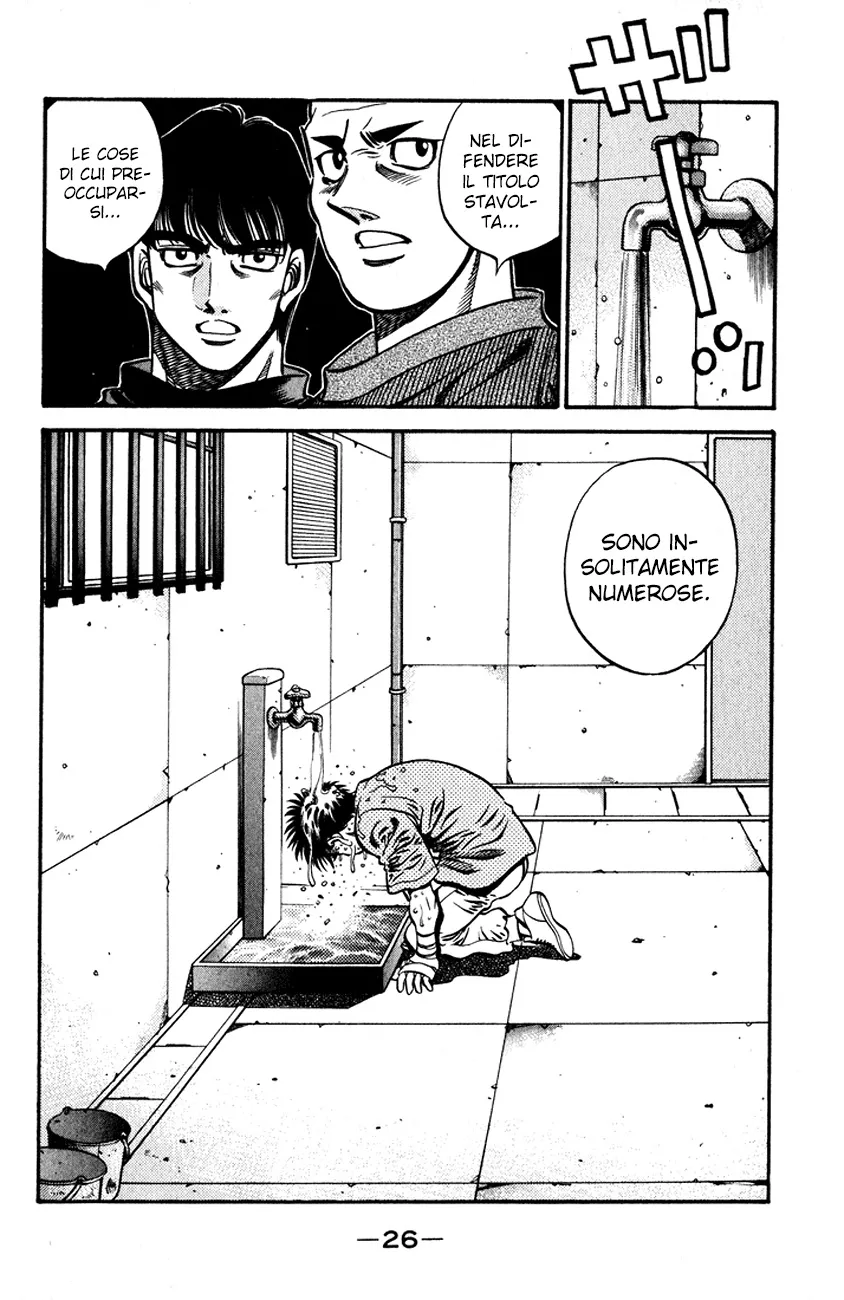 Read Hajime no Ippo IT Manga Online