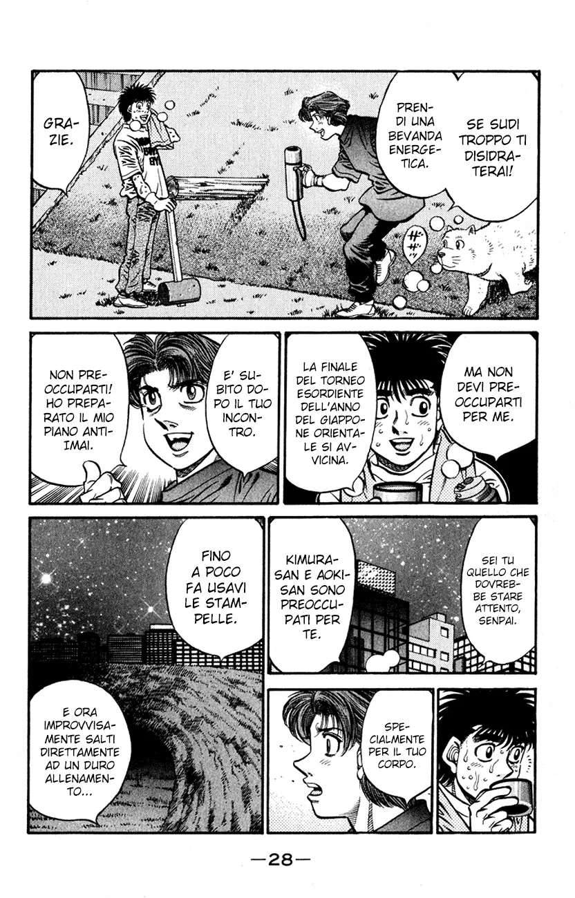 Read Hajime no Ippo IT Manga Online
