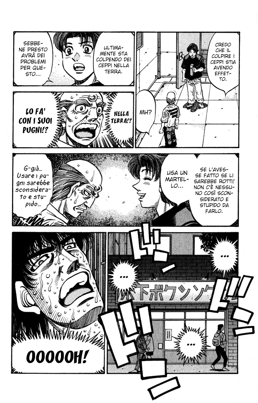 Read Hajime no Ippo IT Manga Online