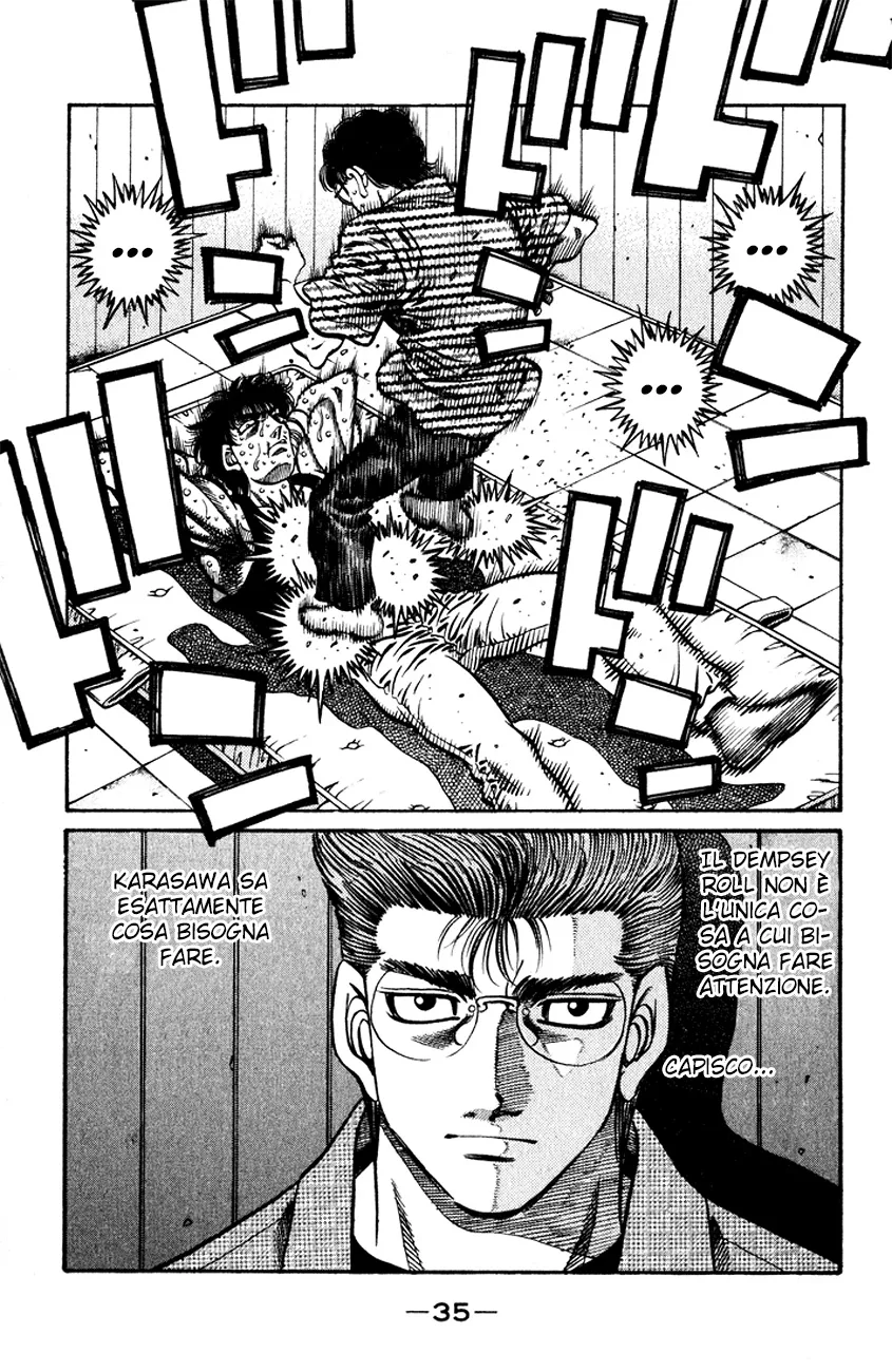 Read Hajime no Ippo IT Manga Online