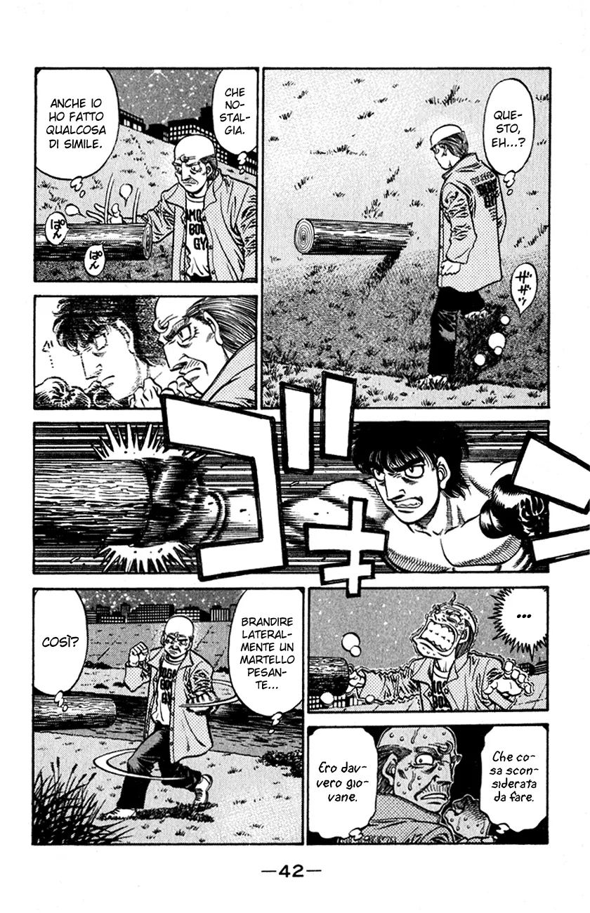 Read Hajime no Ippo IT Manga Online