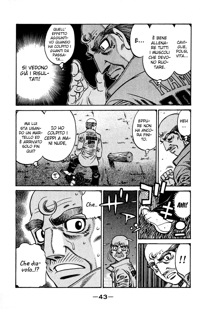 Read Hajime no Ippo IT Manga Online