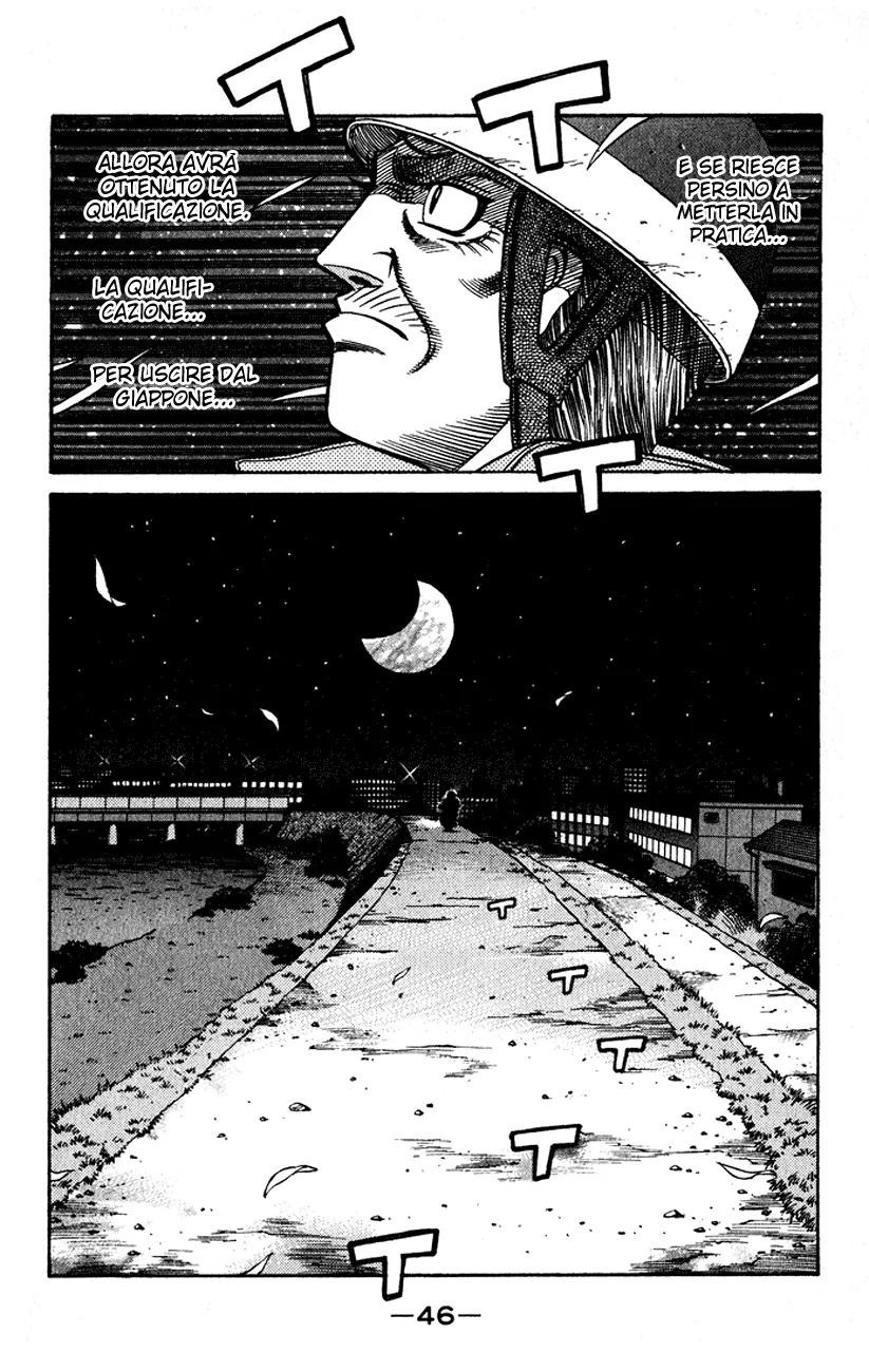Read Hajime no Ippo IT Manga Online