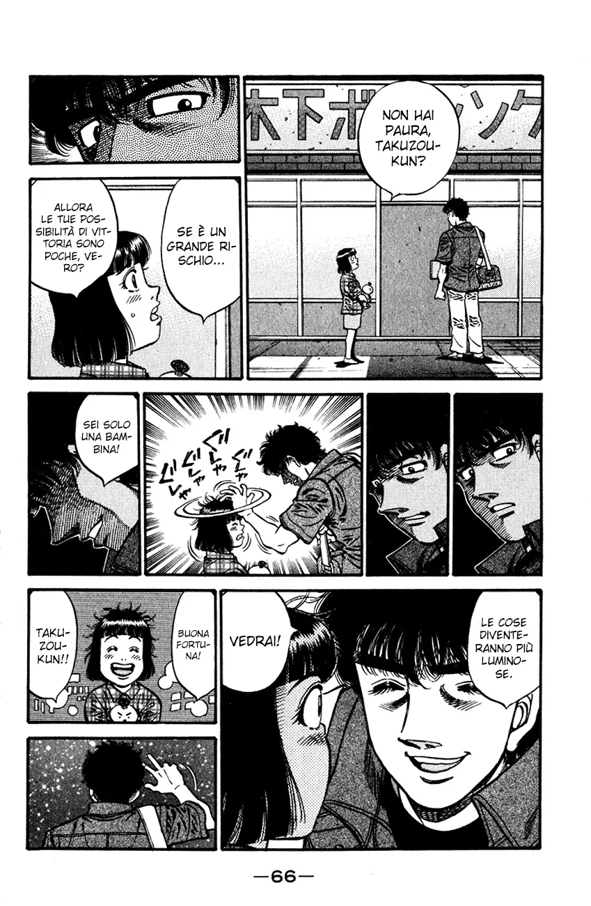 Read Hajime no Ippo IT Manga Online