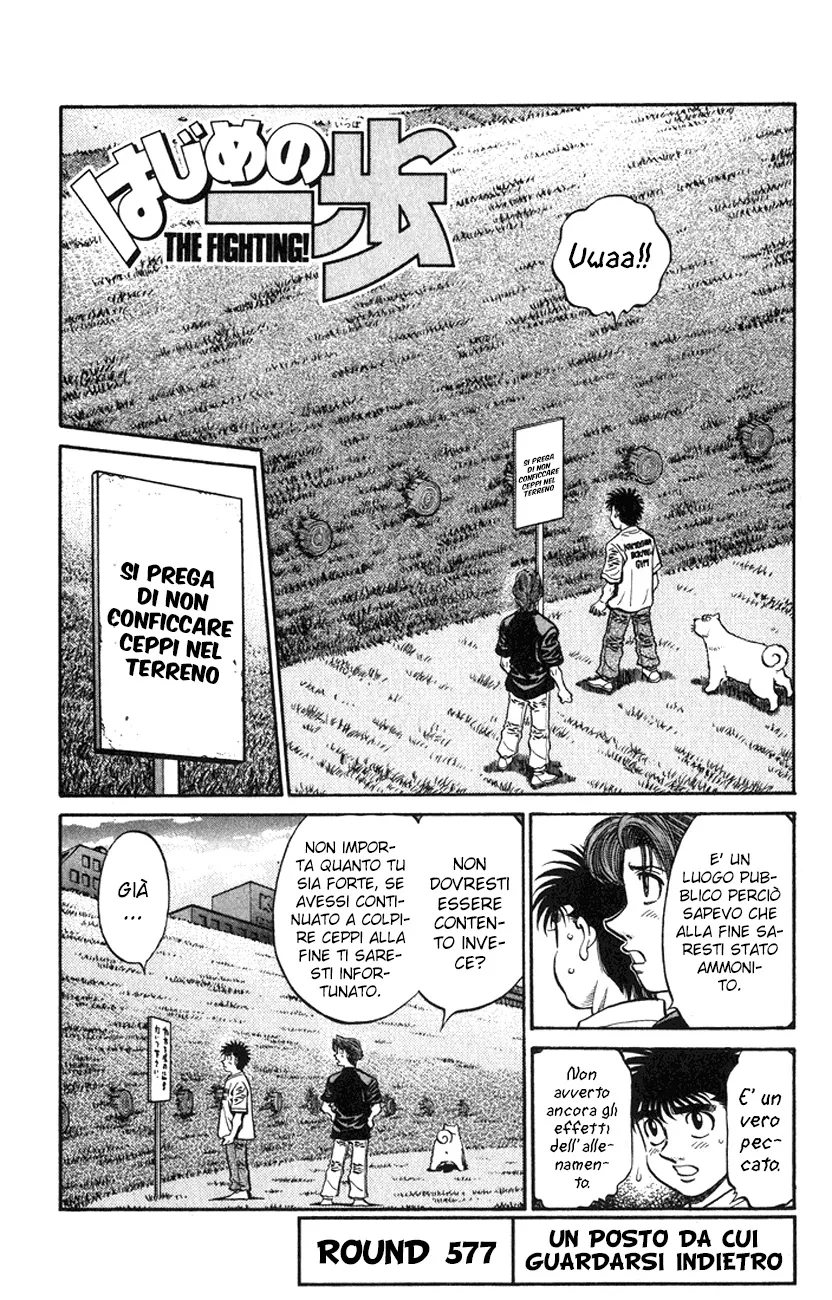 Read Hajime no Ippo IT Manga Online