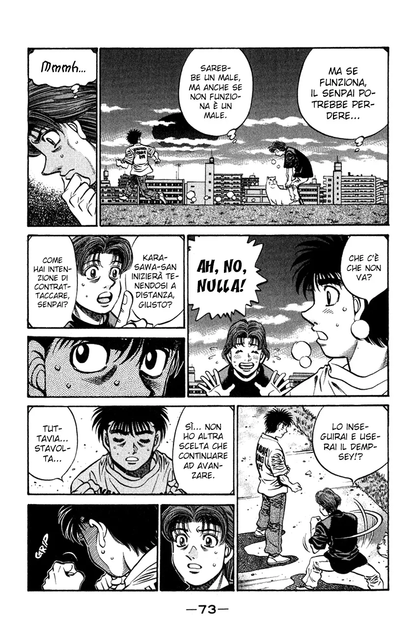 Read Hajime no Ippo IT Manga Online