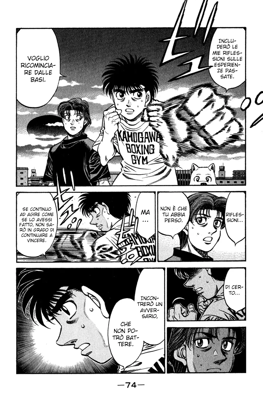 Read Hajime no Ippo IT Manga Online