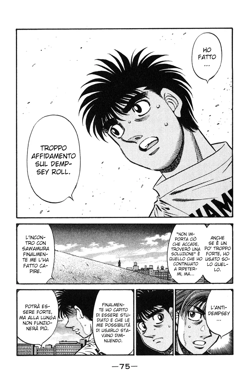 Read Hajime no Ippo IT Manga Online