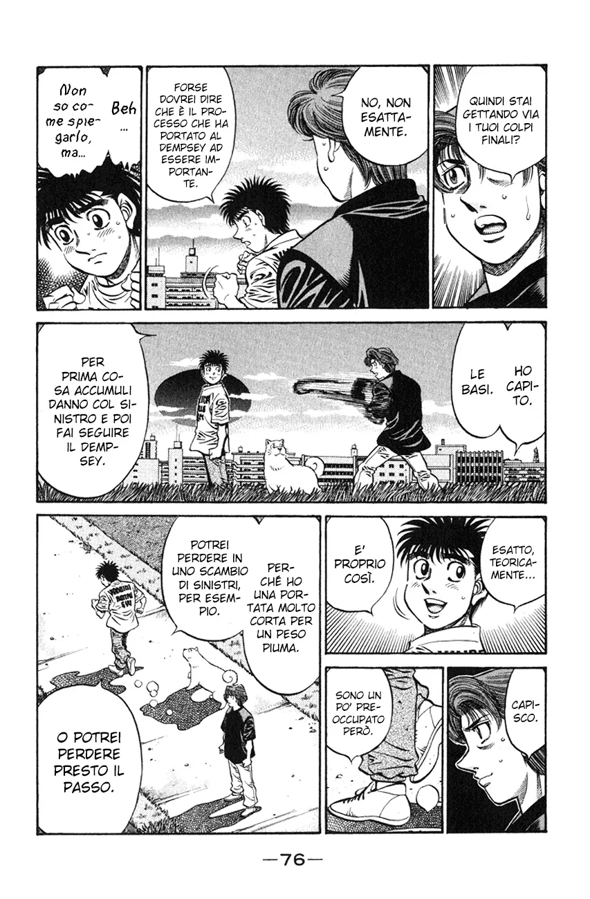 Read Hajime no Ippo IT Manga Online
