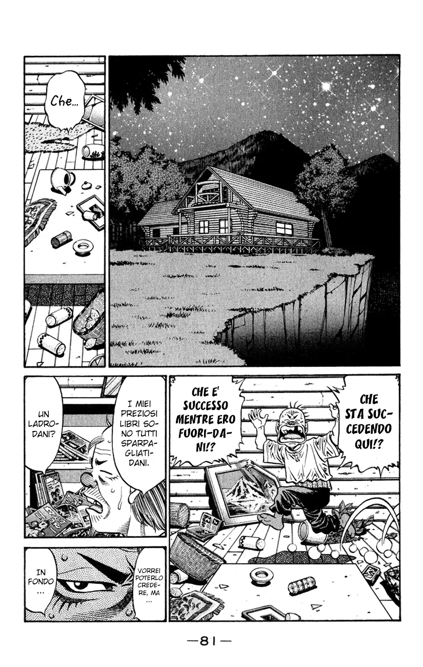 Read Hajime no Ippo IT Manga Online