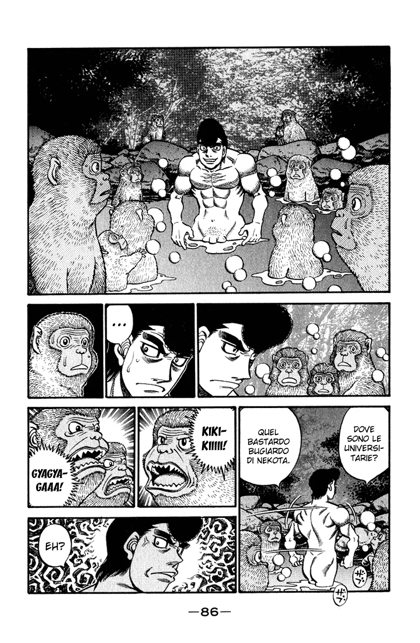 Read Hajime no Ippo IT Manga Online