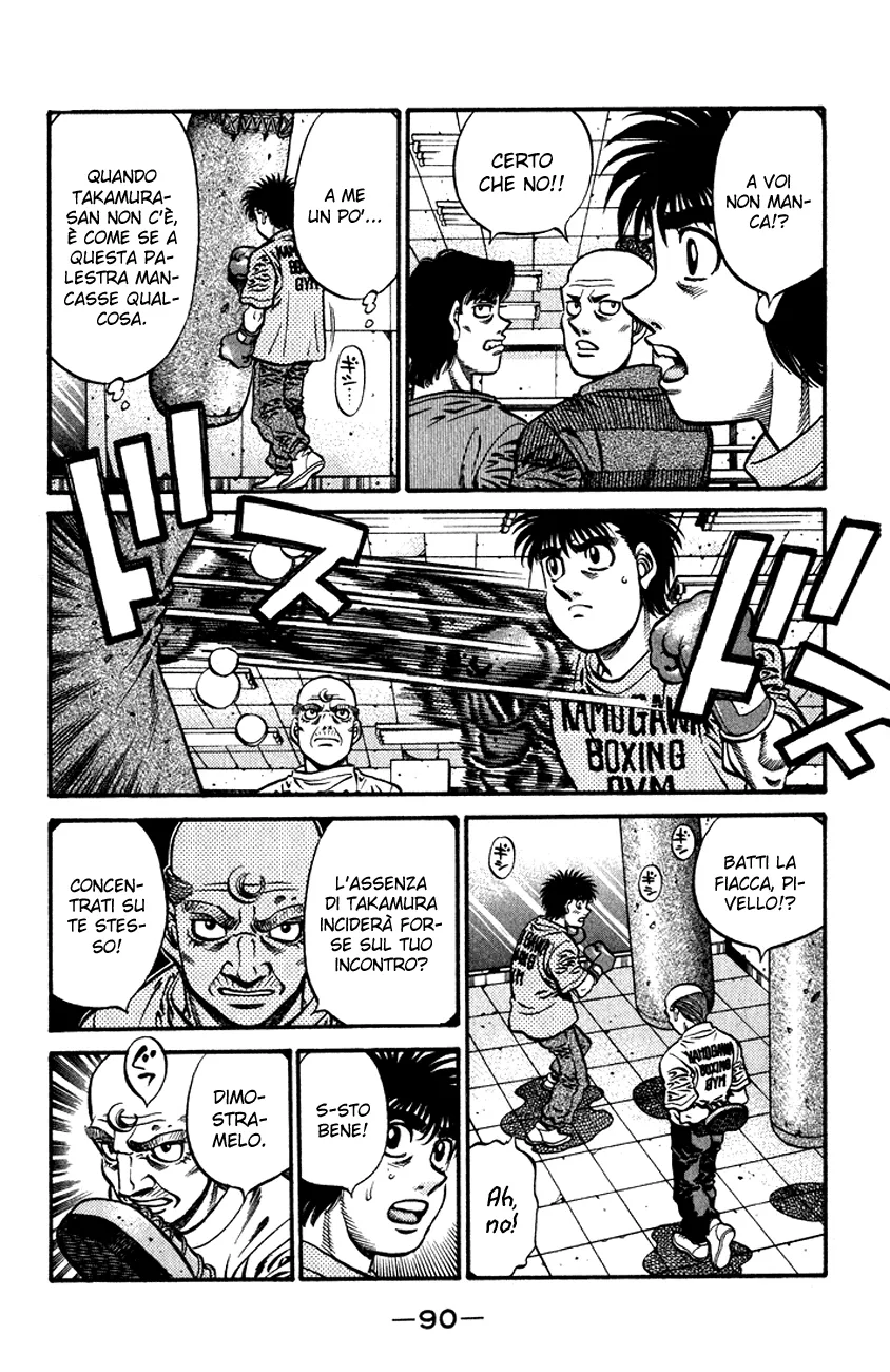 Read Hajime no Ippo IT Manga Online