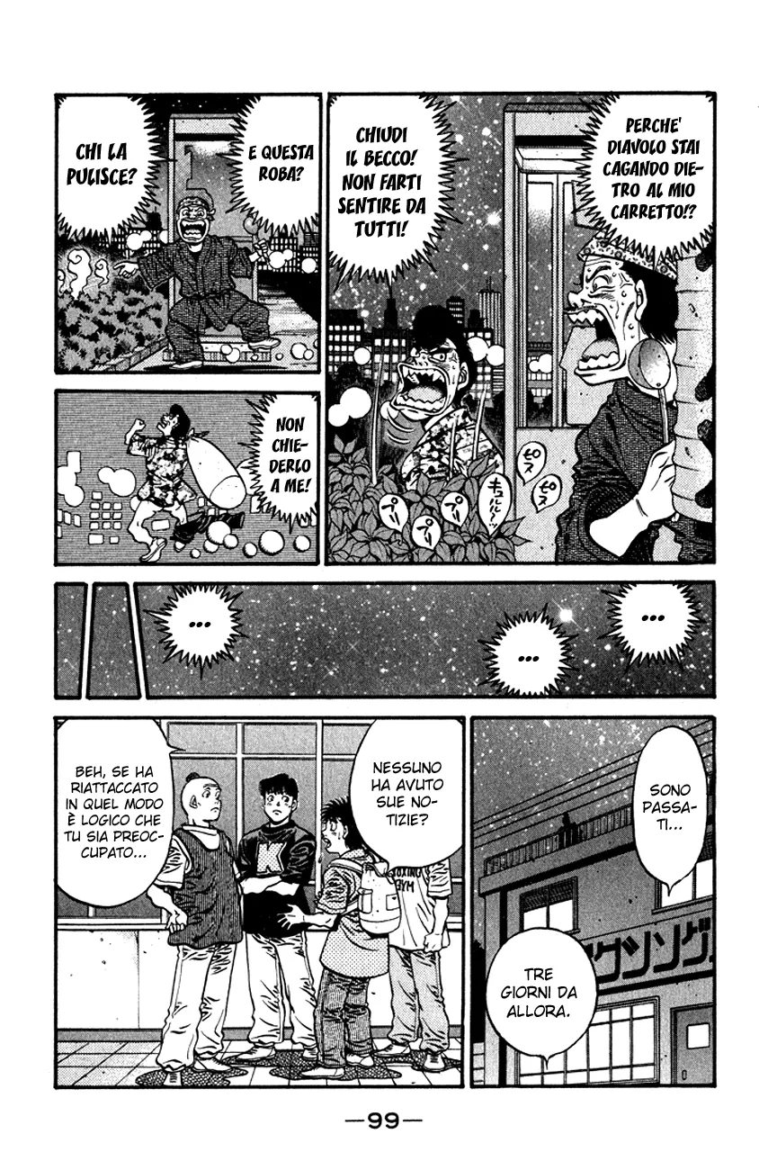 Read Hajime no Ippo IT Manga Online