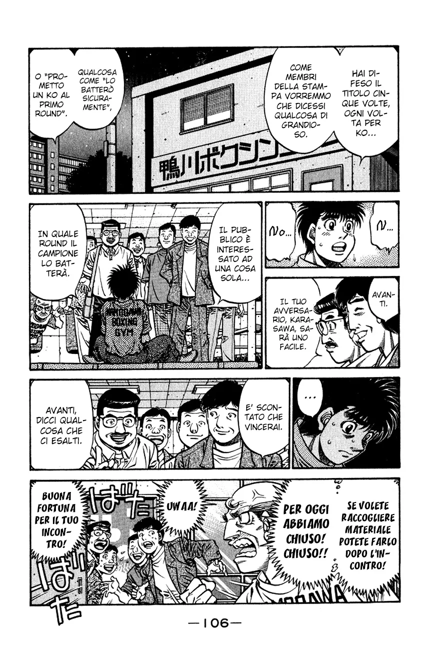 Read Hajime no Ippo IT Manga Online