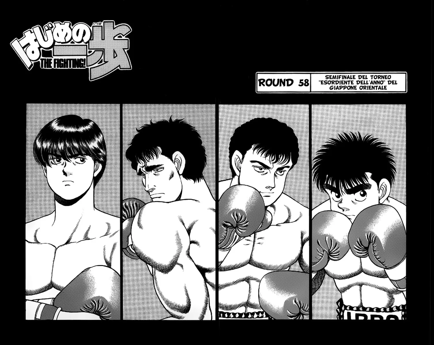 Read Hajime no Ippo IT Manga Online