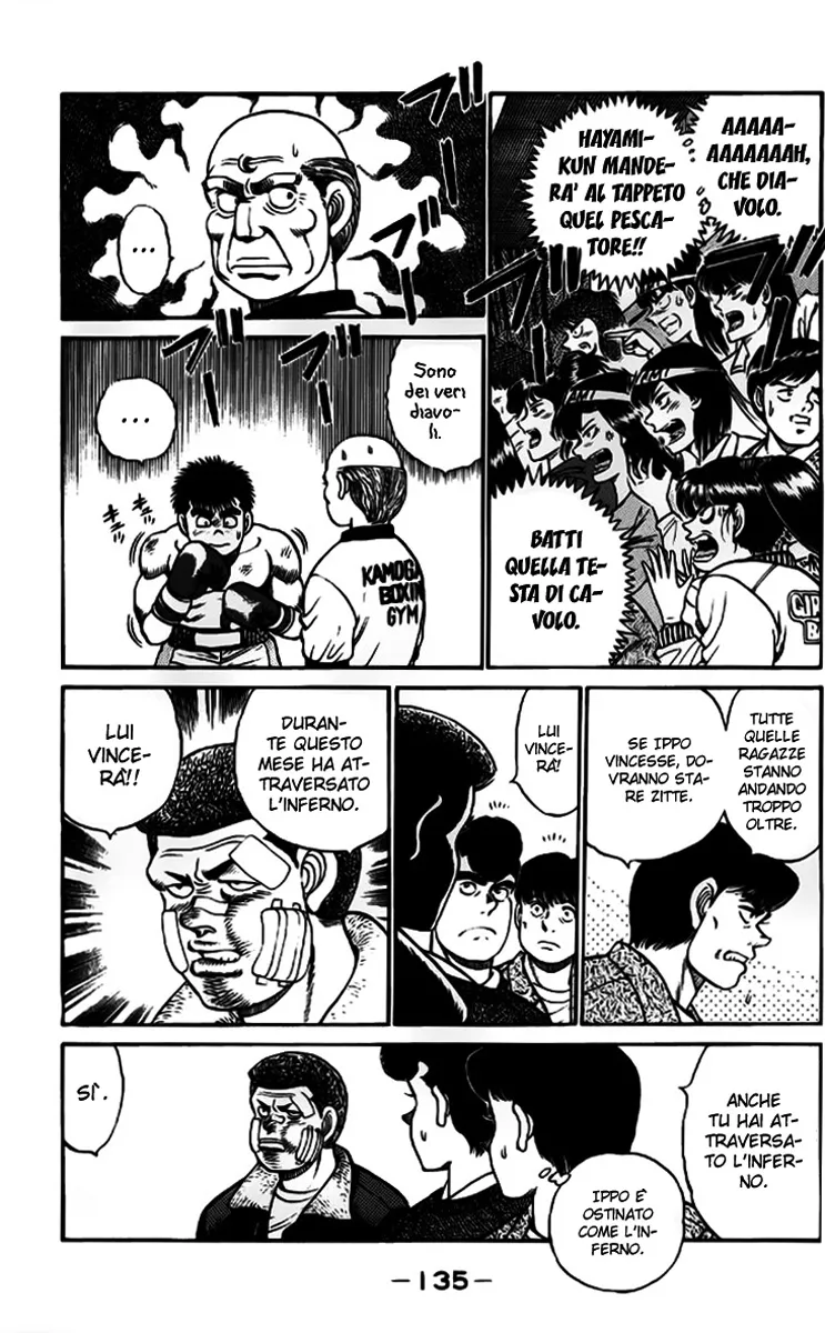 Read Hajime no Ippo IT Manga Online