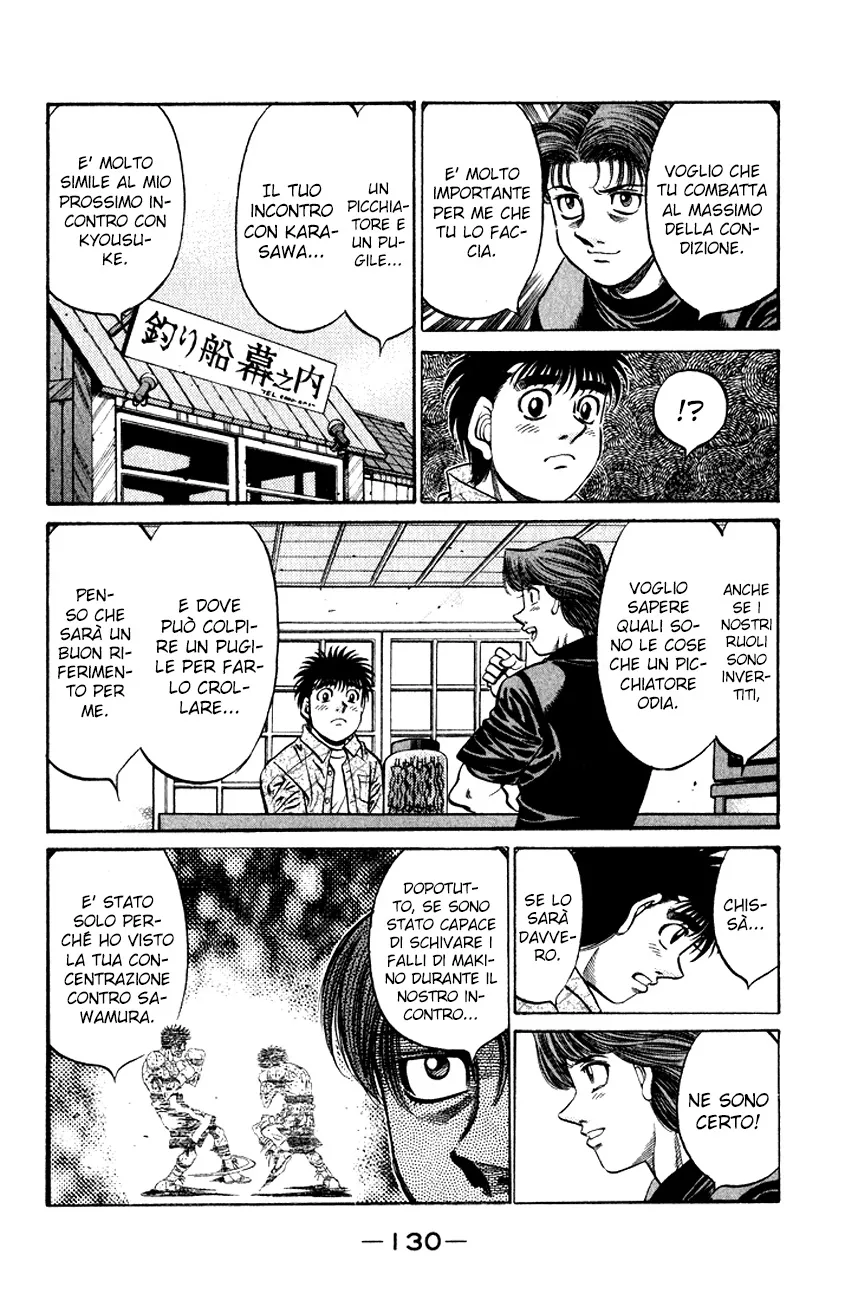 Read Hajime no Ippo IT Manga Online