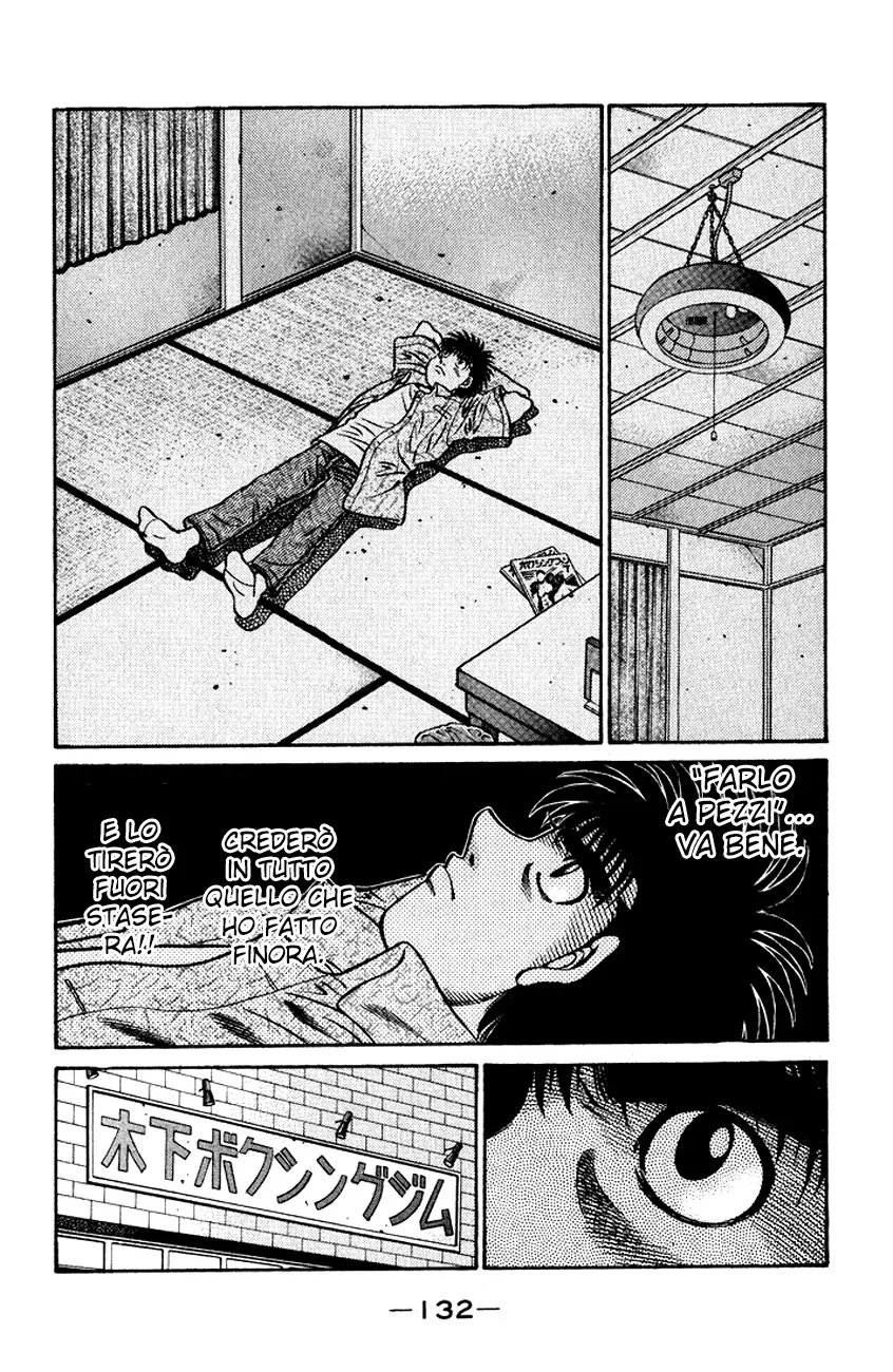 Read Hajime no Ippo IT Manga Online