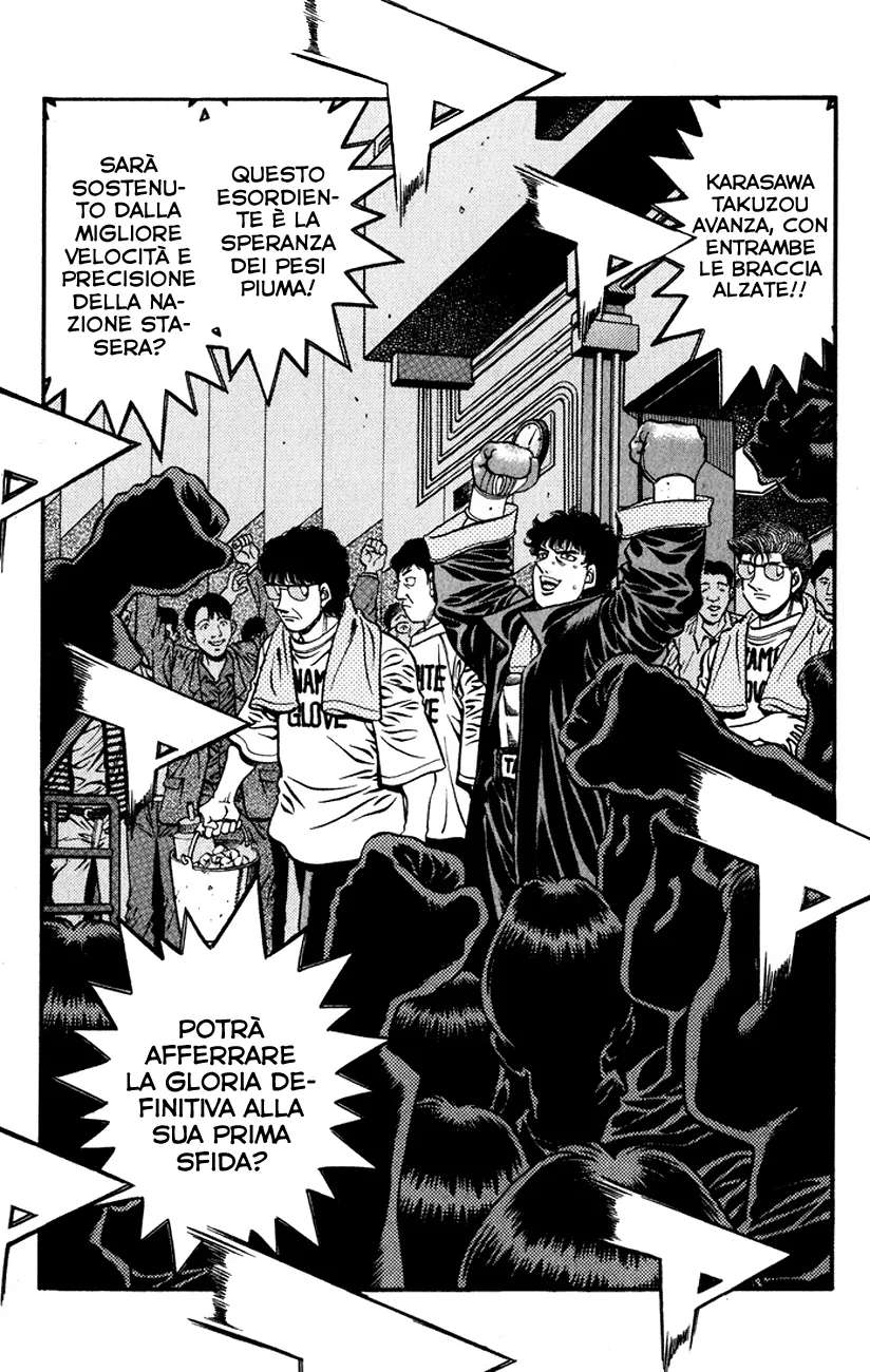 Read Hajime no Ippo IT Manga Online