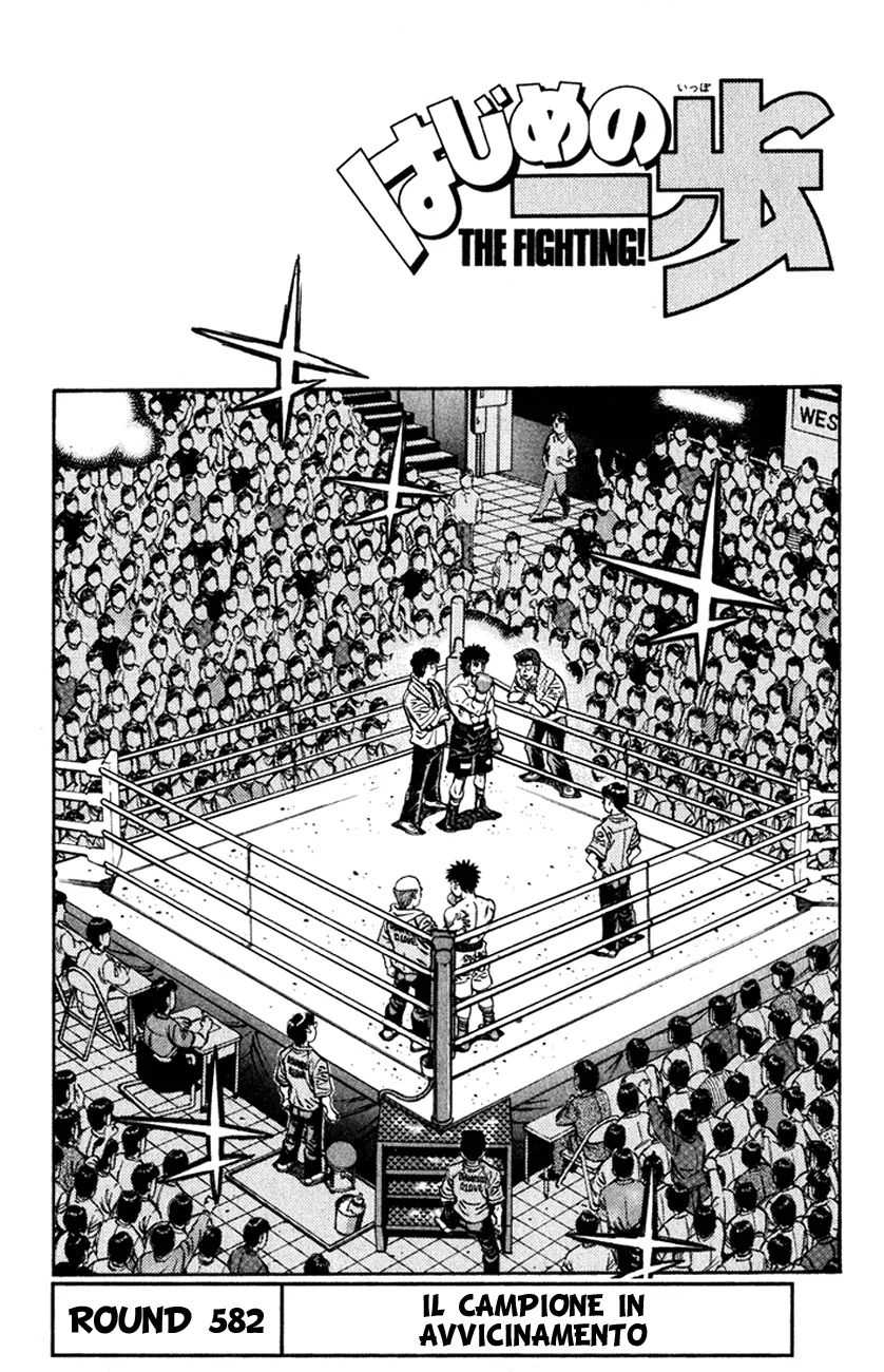 Read Hajime no Ippo IT Manga Online