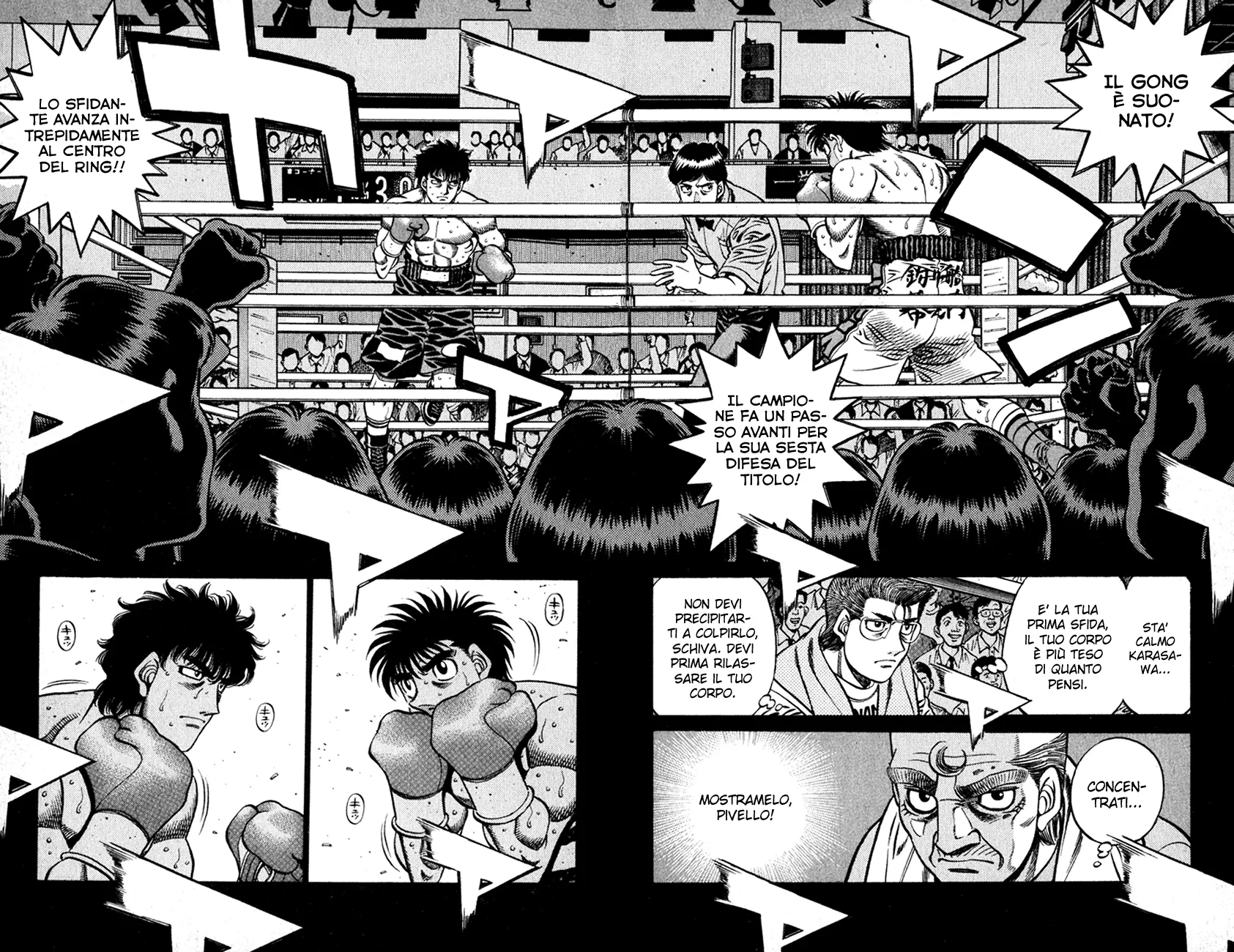 Read Hajime no Ippo IT Manga Online