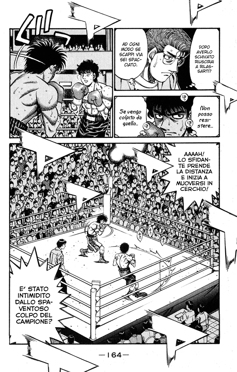Read Hajime no Ippo IT Manga Online