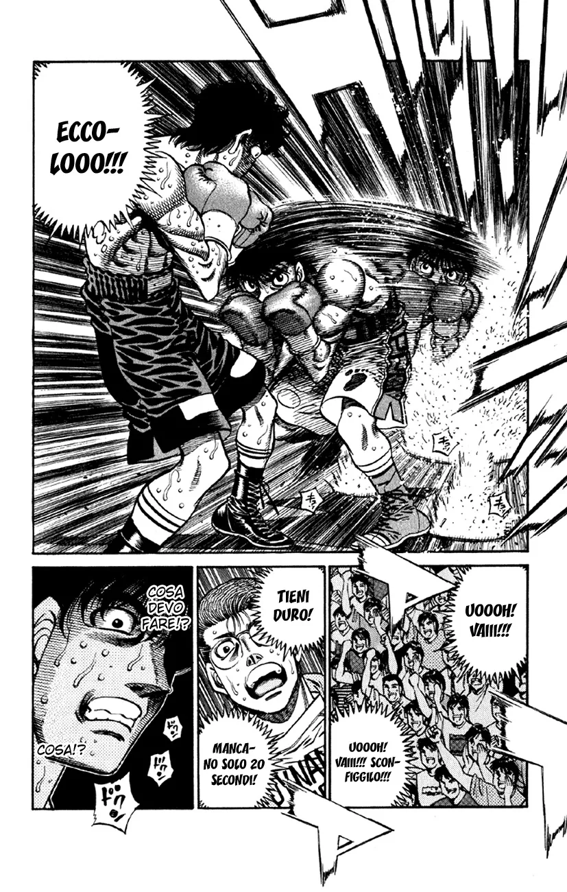 Read Hajime no Ippo IT Manga Online