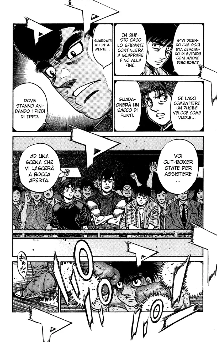 Read Hajime no Ippo IT Manga Online