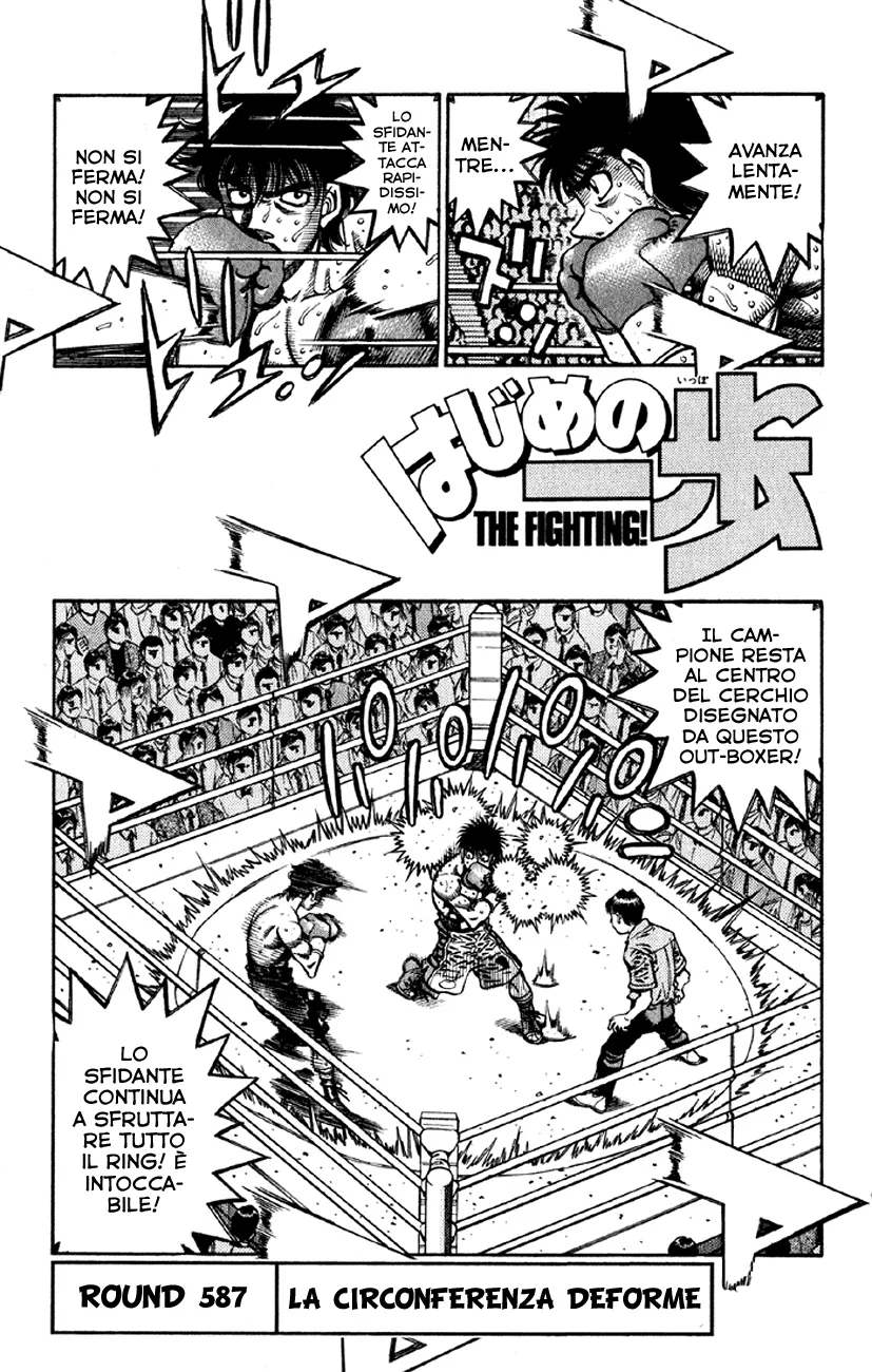Read Hajime no Ippo IT Manga Online