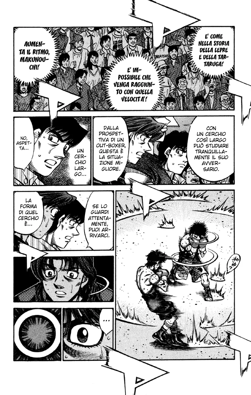 Read Hajime no Ippo IT Manga Online