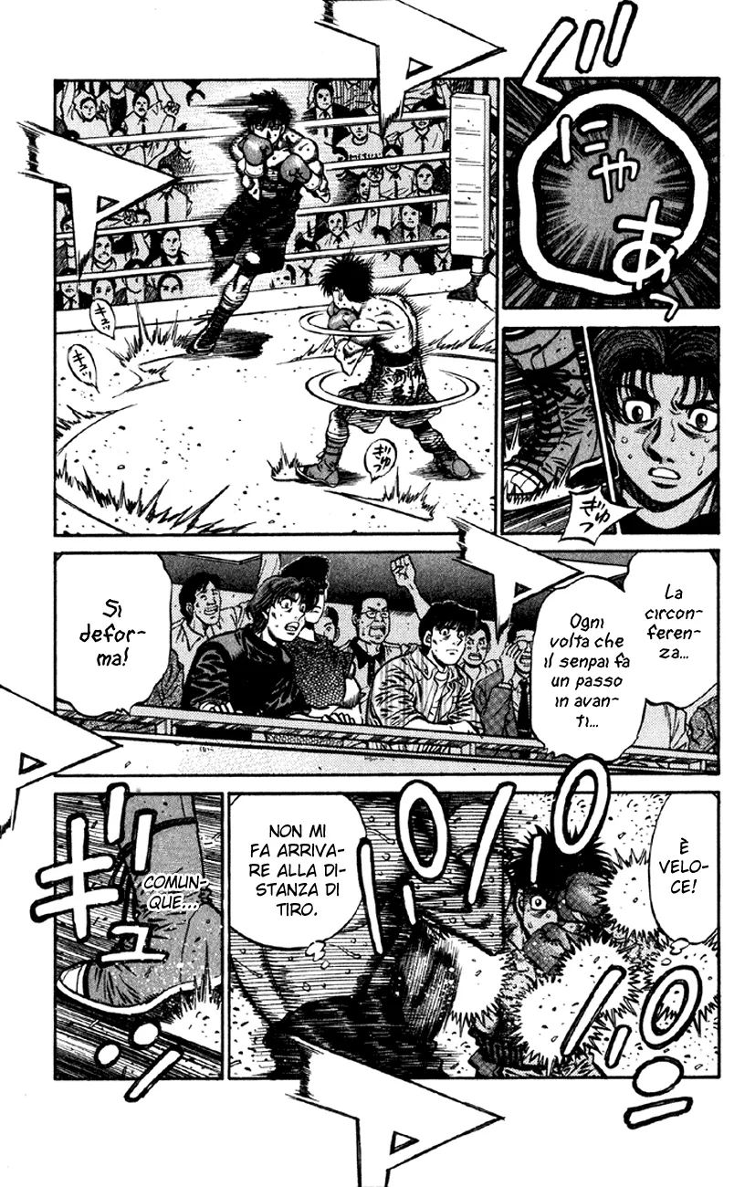 Read Hajime no Ippo IT Manga Online