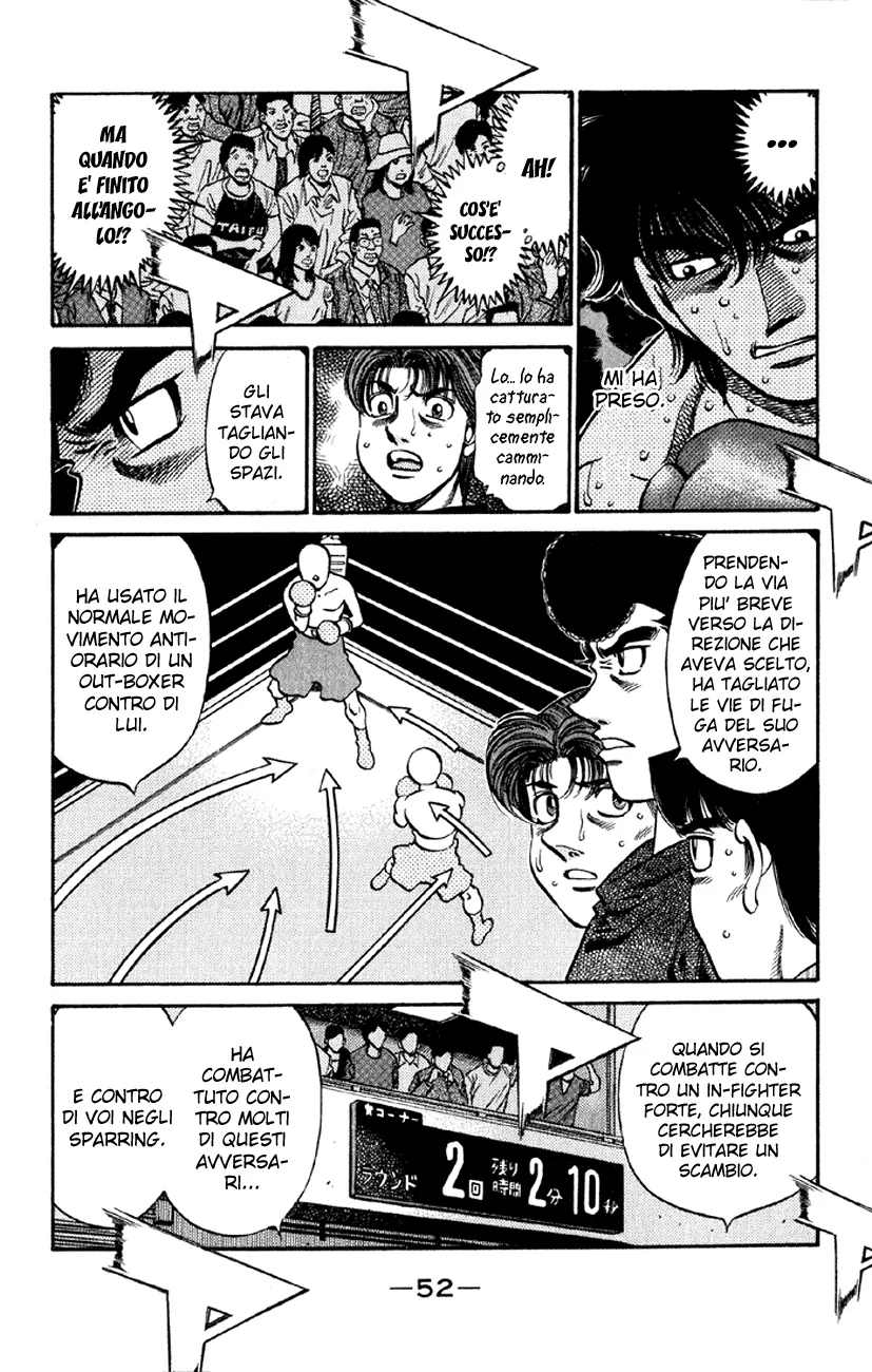 Read Hajime no Ippo IT Manga Online