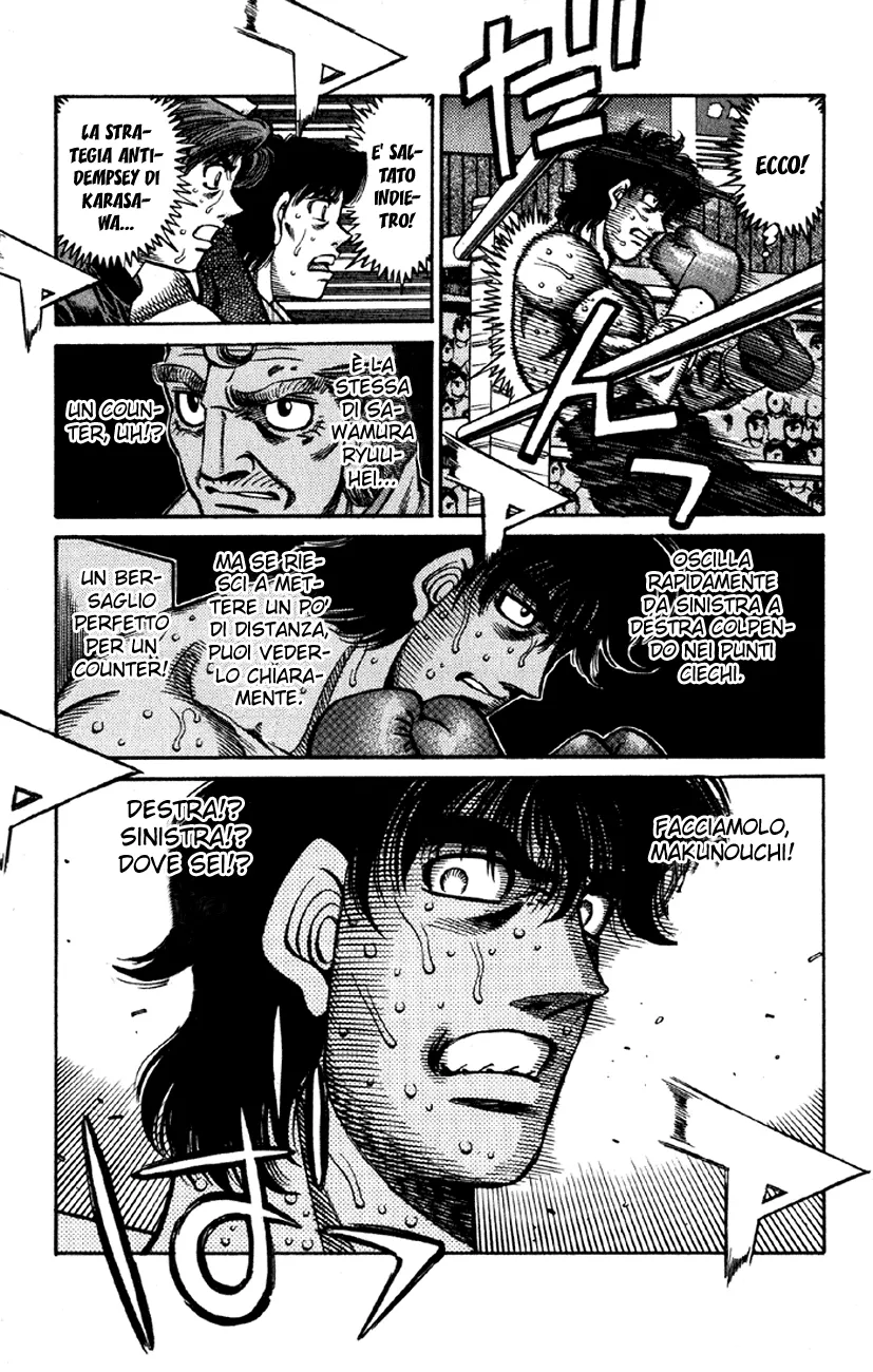 Read Hajime no Ippo IT Manga Online