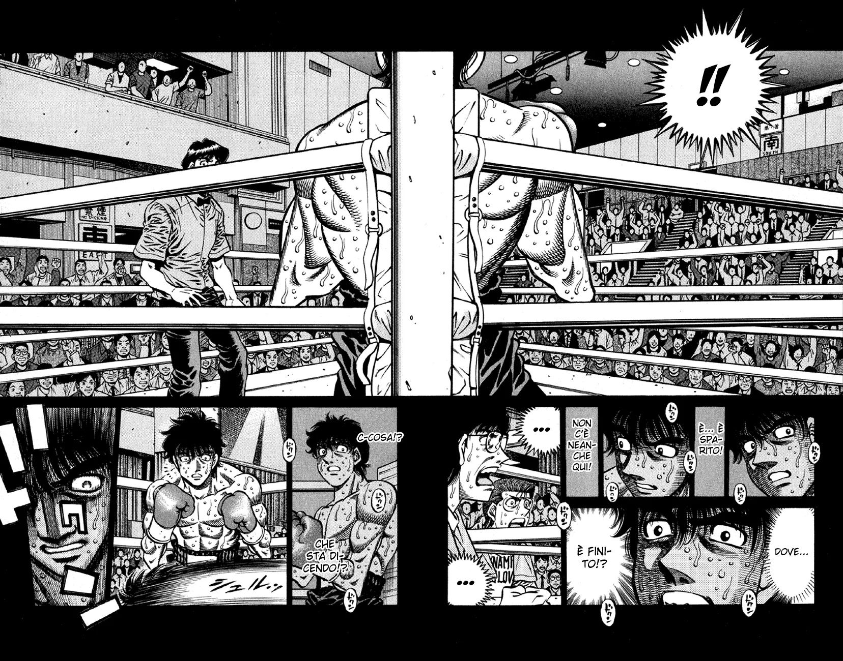 Read Hajime no Ippo IT Manga Online