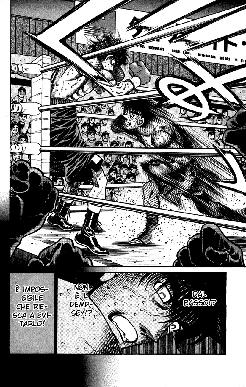 Read Hajime no Ippo IT Manga Online