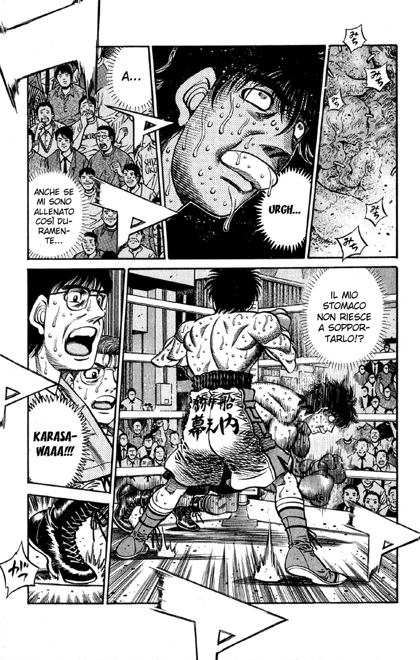 Read Hajime no Ippo IT Manga Online