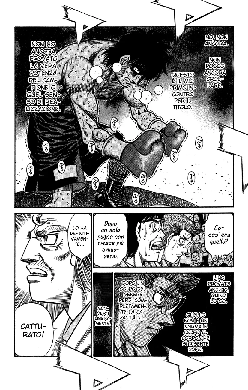 Read Hajime no Ippo IT Manga Online